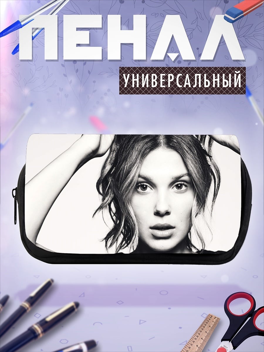 Пенал-косметичка Портрет девушки
