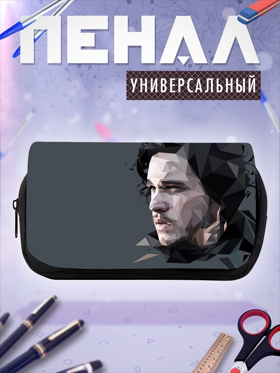 Пенал-косметичка Полигональный портрет