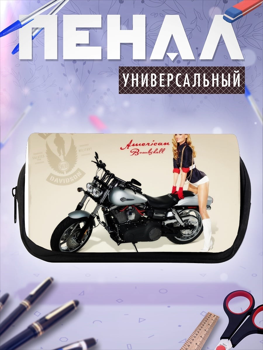 Пенал-косметичка Американский байкер