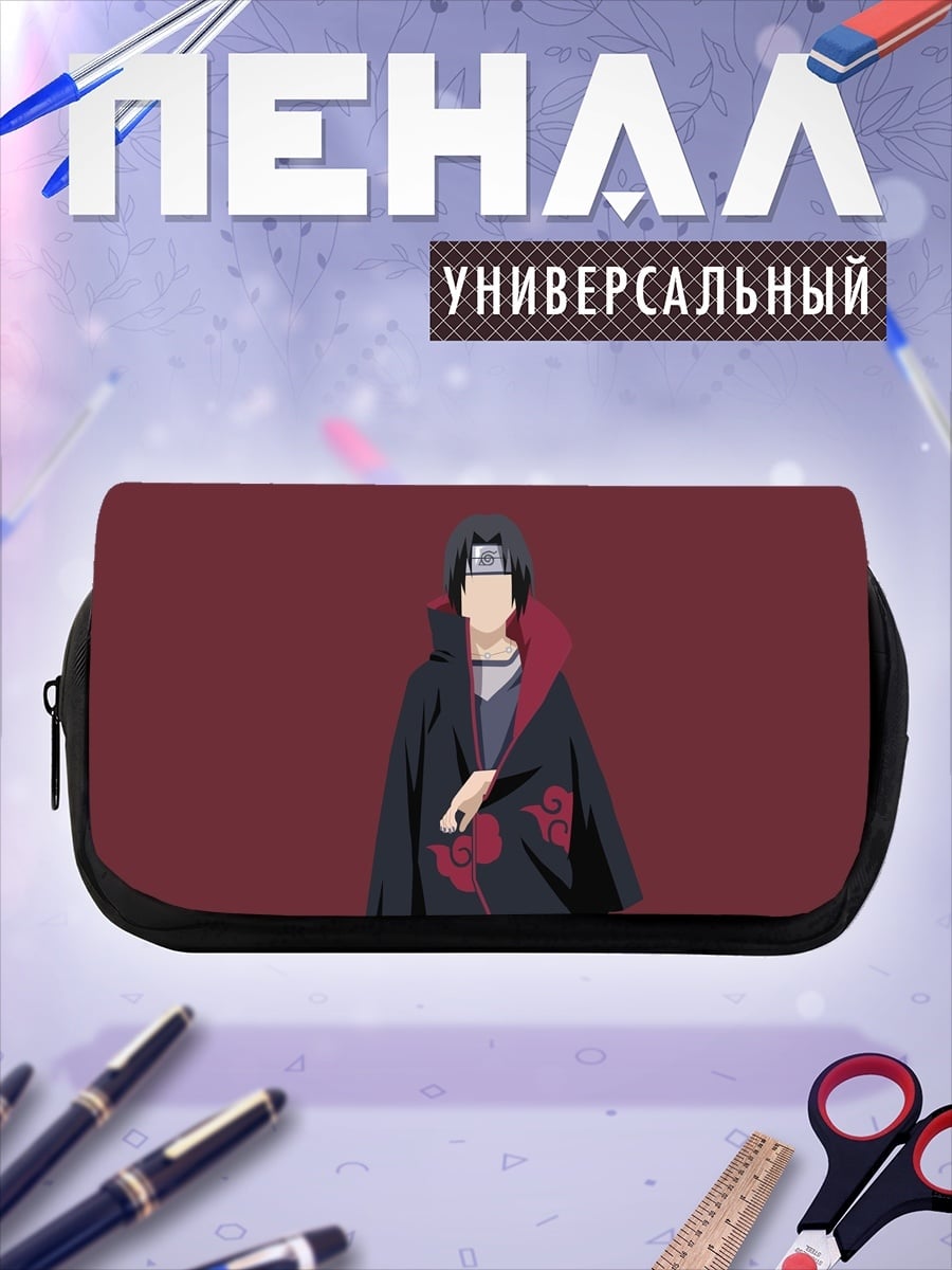 Пенал-косметичка Аниме персонаж Итачи