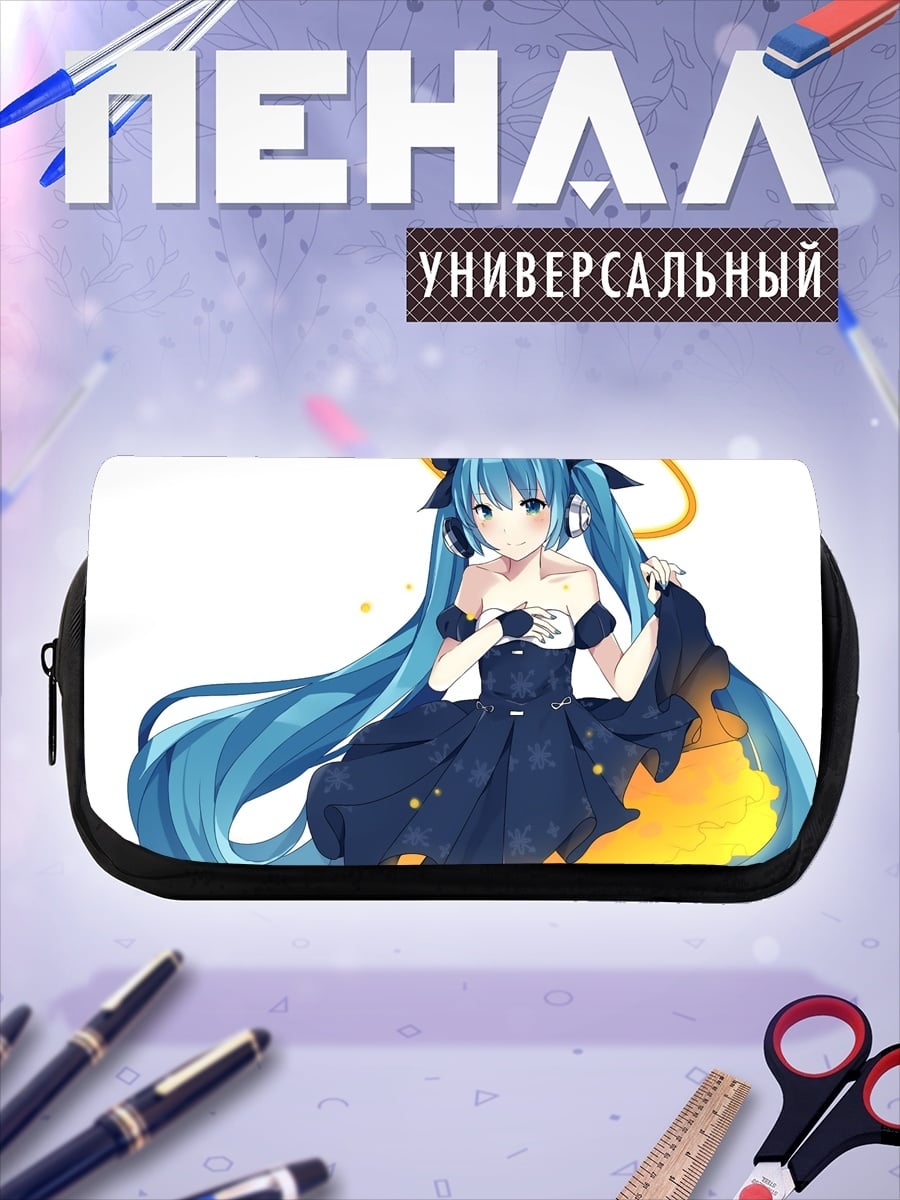 Пенал-косметичка ангел с голубыми волосами
