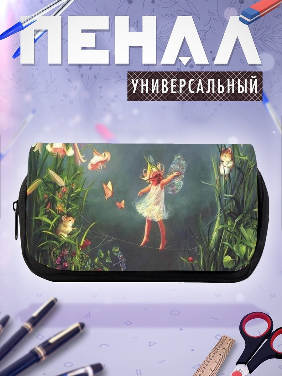 Пенал-косметичка фея в лесу