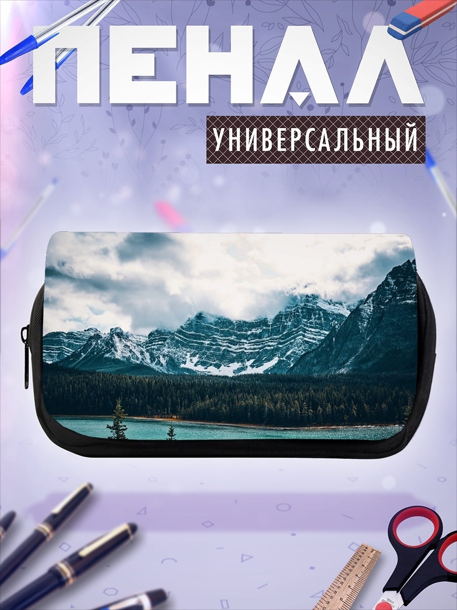 Пенал-косметичка Горное озеро лес