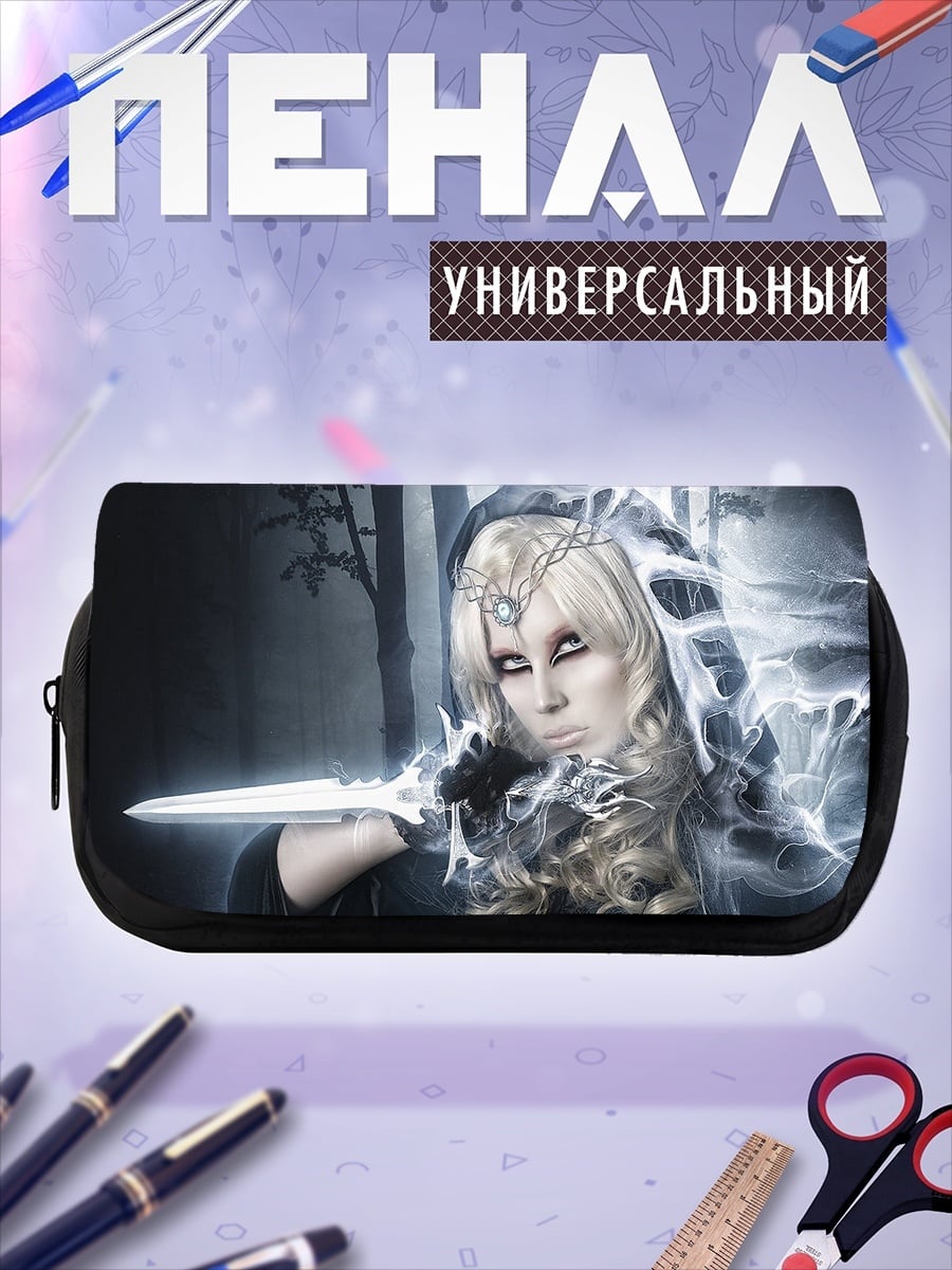 Пенал-косметичка Ледяная королева
