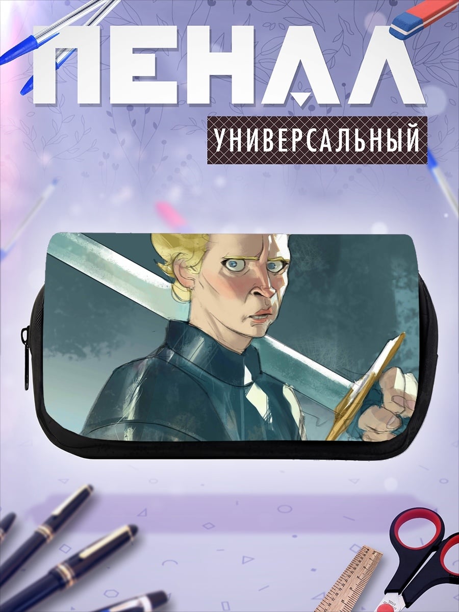 Пенал-косметичка Воин с мечом
