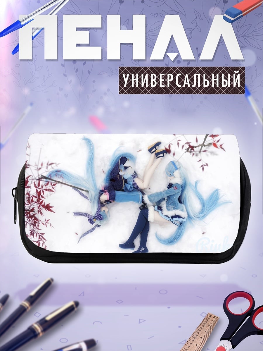 Пенал-косметичка Зимняя пара