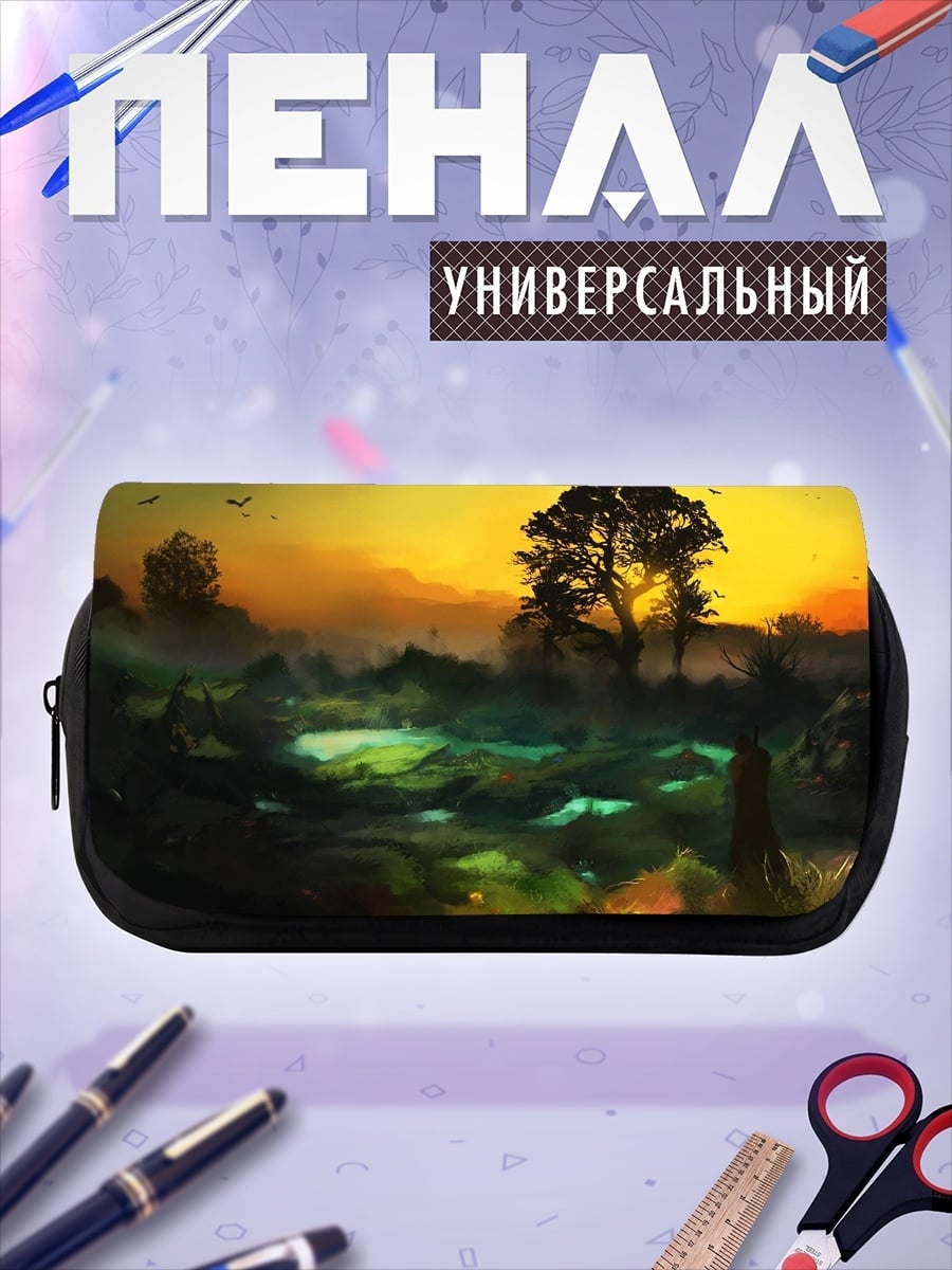 Пенал-косметичка Закатное болото