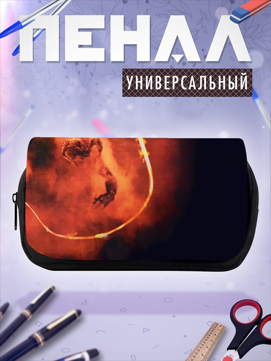 Пенал-косметичка Огненный демон в дыму