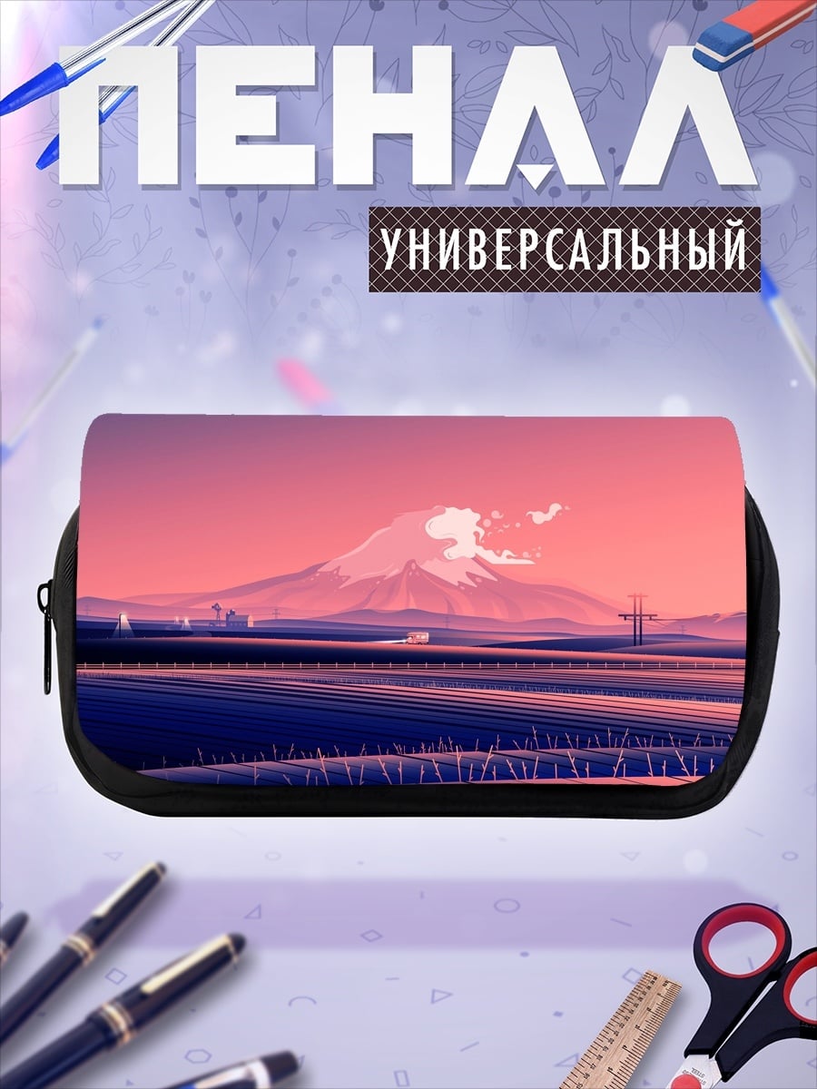 Пенал-косметичка Гора Фудзи в розовых тонах