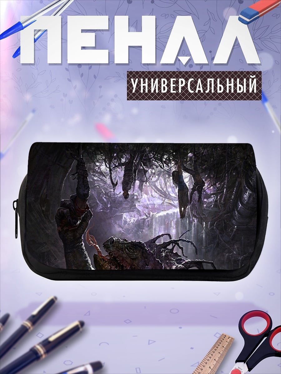 Пенал-косметичка Мрачная пещера летучих мышей