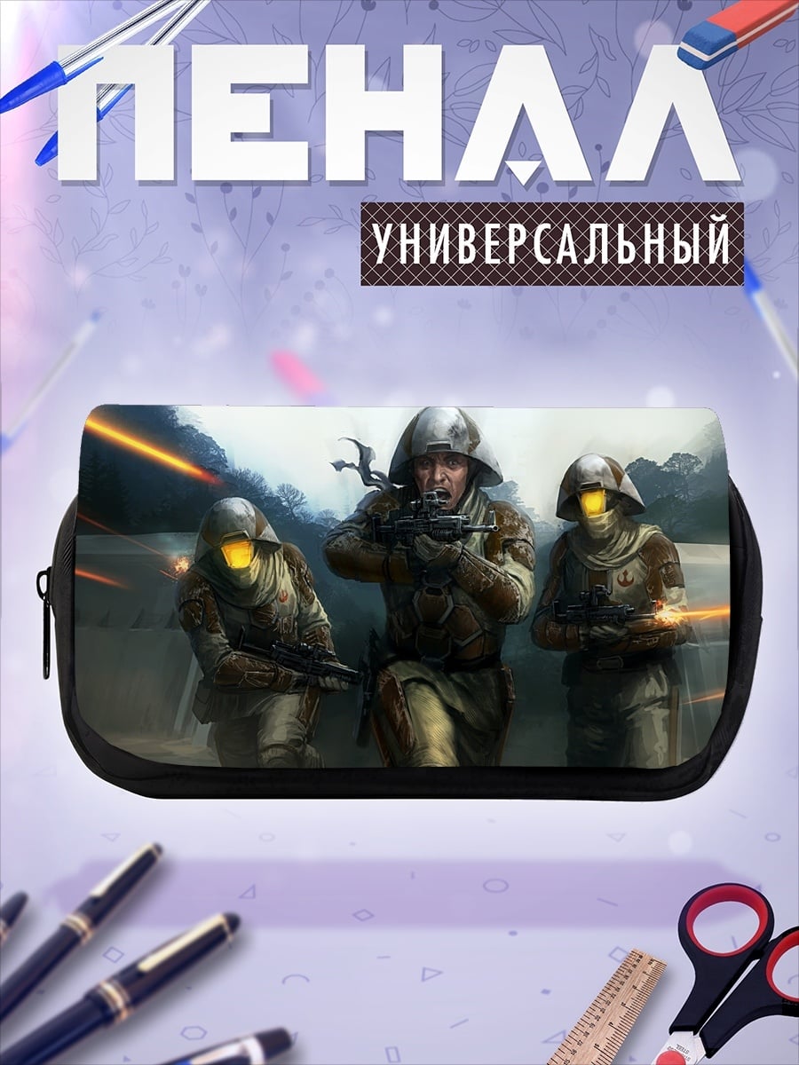 Пенал-косметичка солдат будущего