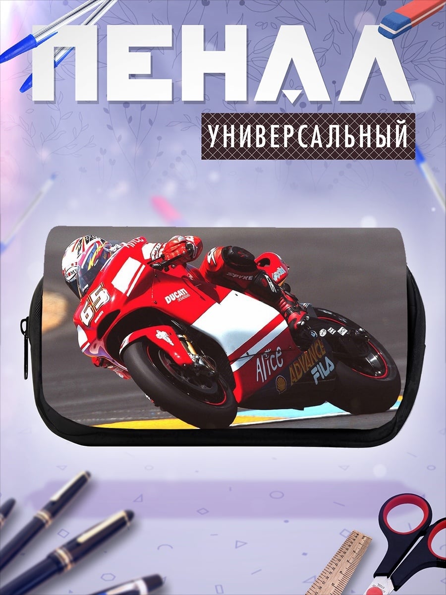 Пенал-косметичка мотогонщик ducati