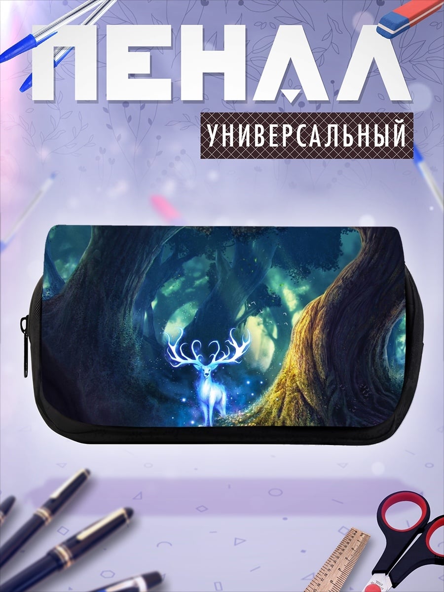 Пенал-косметичка Сияющий олень в лесу