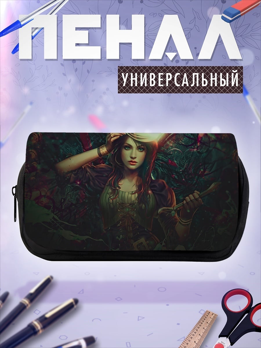 Пенал-косметичка Таинственная девушка с магией