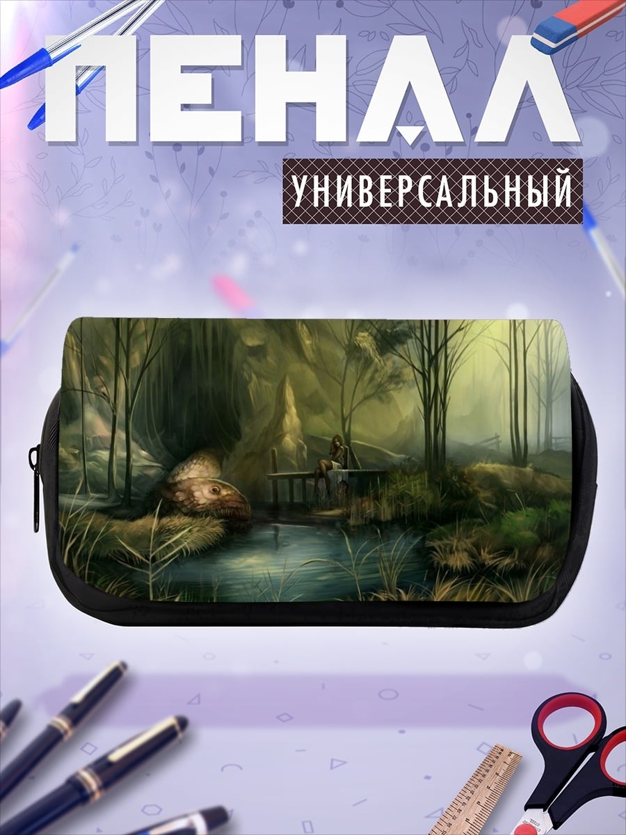 Пенал-косметичка Туманный лес