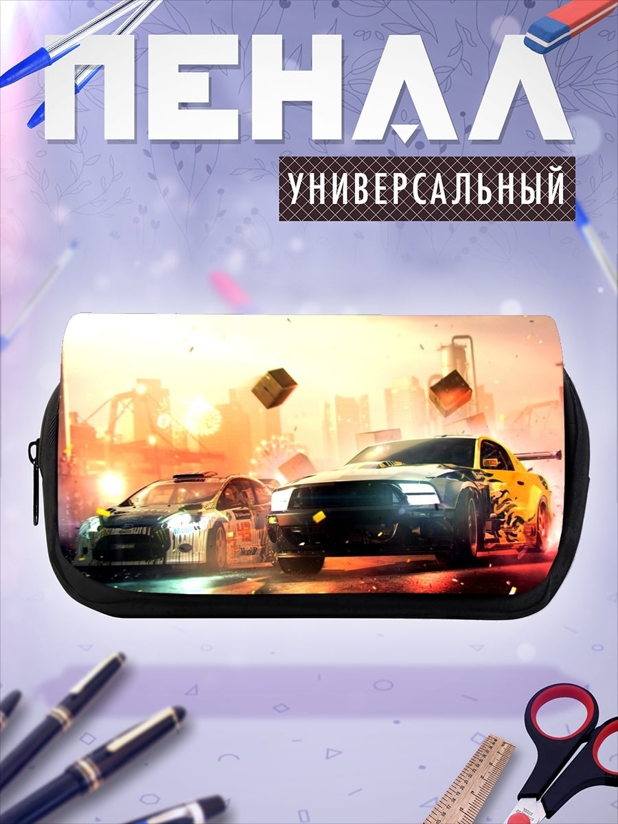 Пенал-косметичка Скоростные гонки