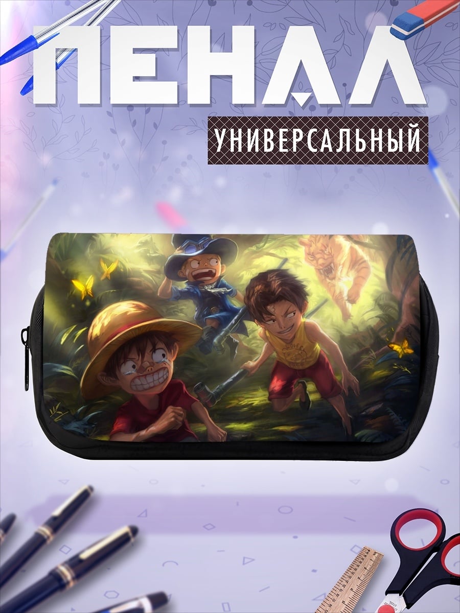 Пенал-косметичка Приключения в джунглях