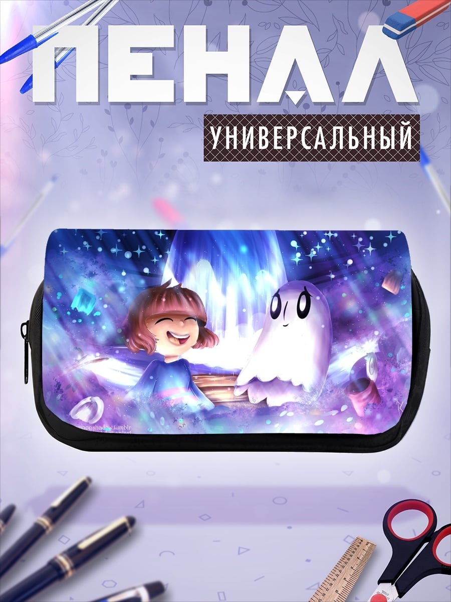 Пенал-косметичка Фриск и Напстаблук