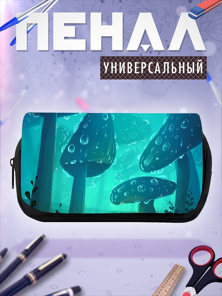 Пенал-косметичка волшебный грибной лес