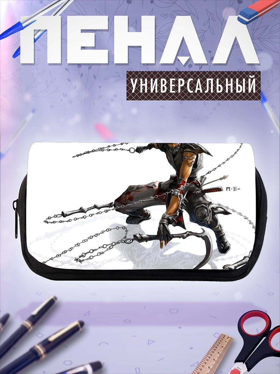 Пенал-косметичка ниндзя с цепями