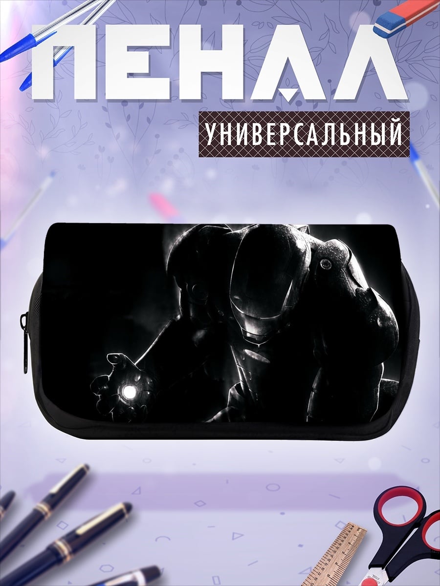 Пенал-косметичка темный воин