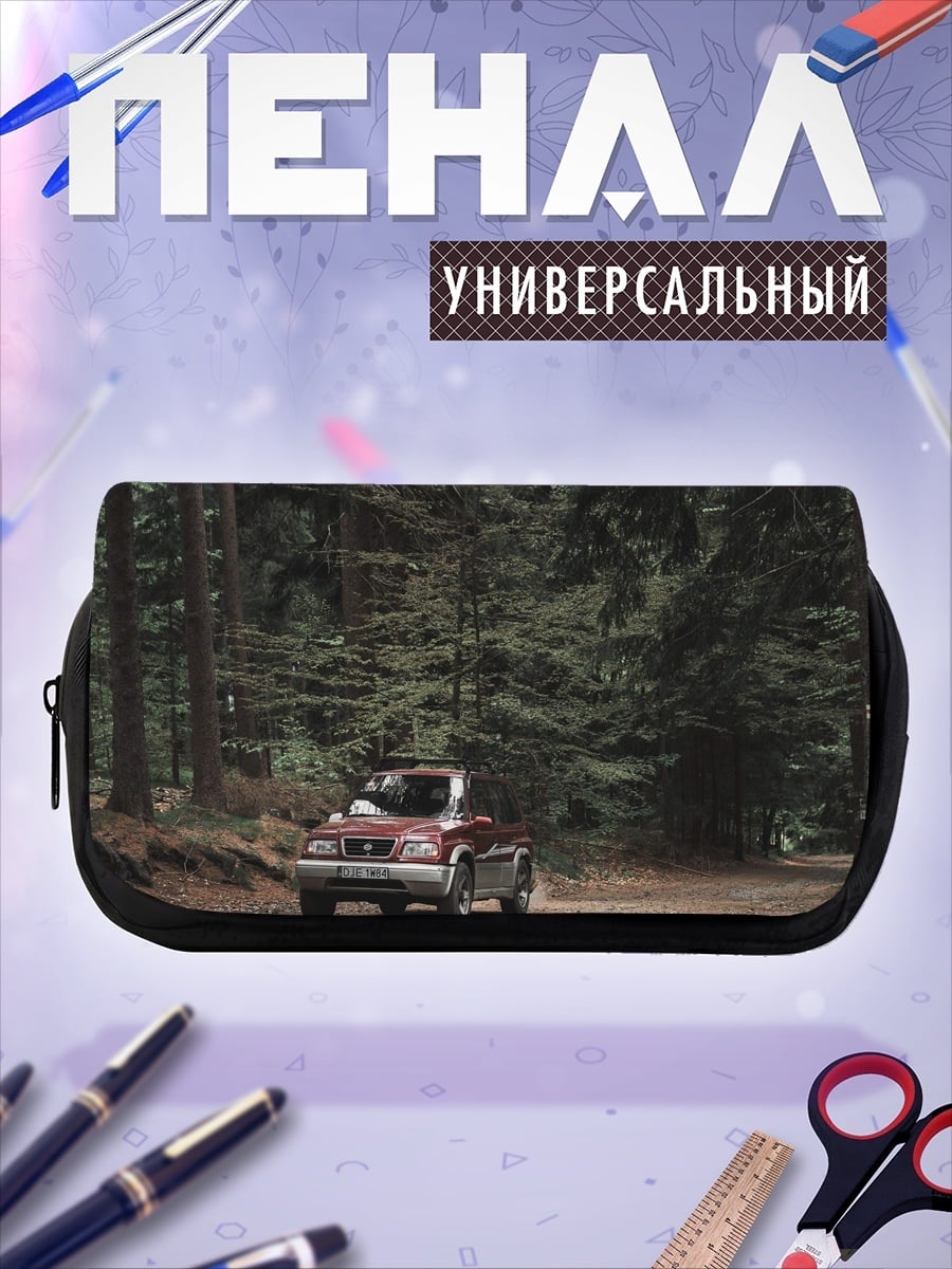 Пенал-косметичка Красный пикап в лесу