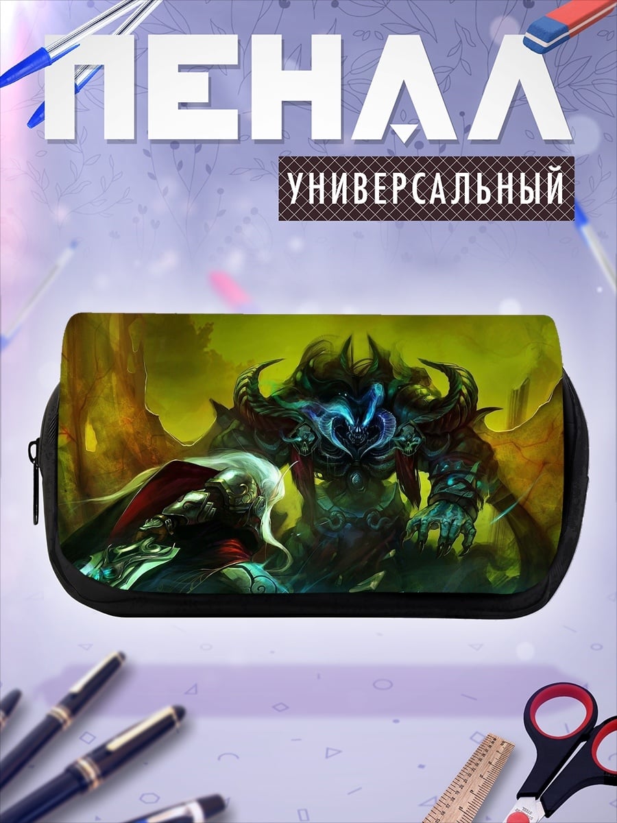 Пенал-косметичка демон и воин