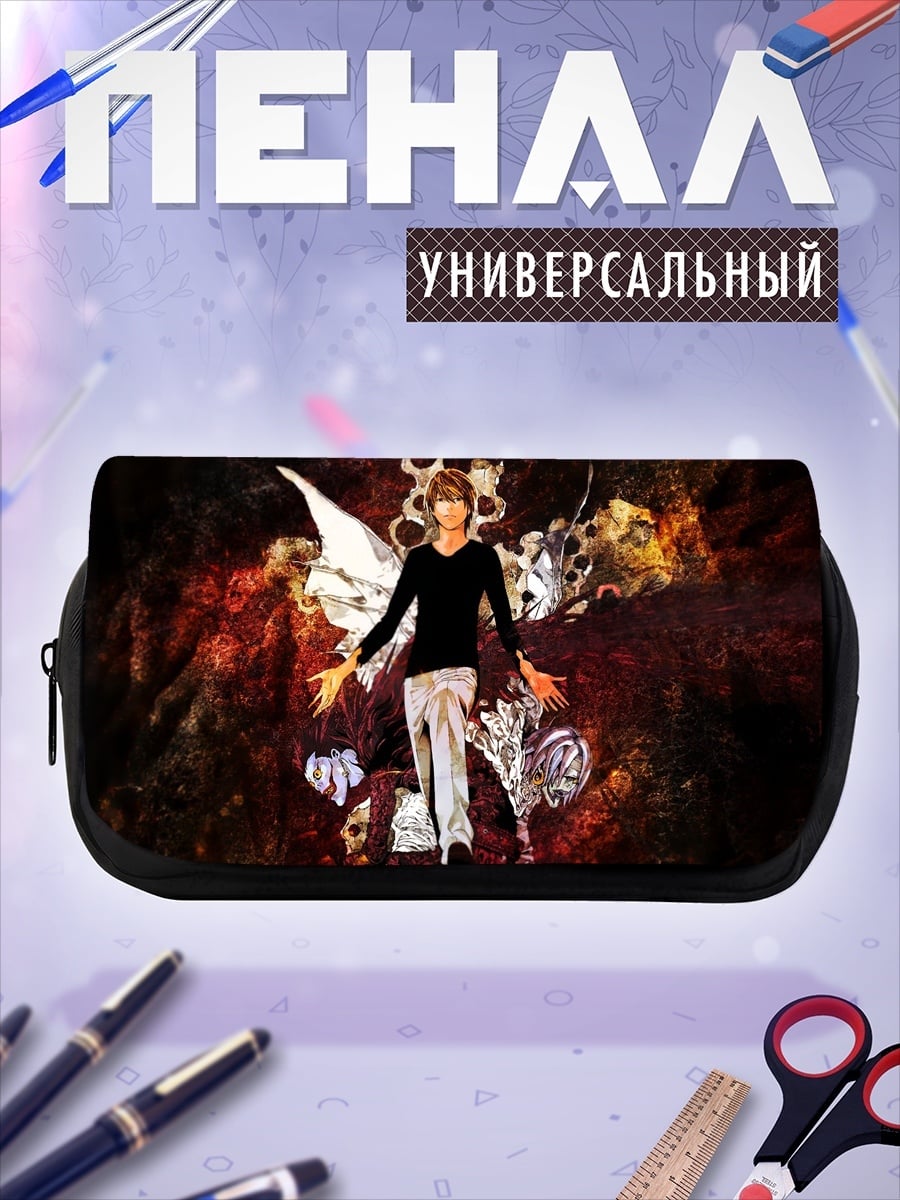 Пенал-косметичка ангел