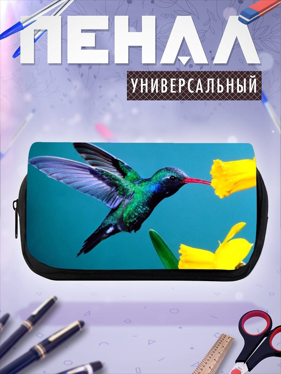 Пенал-косметичка колибри и нарциссы