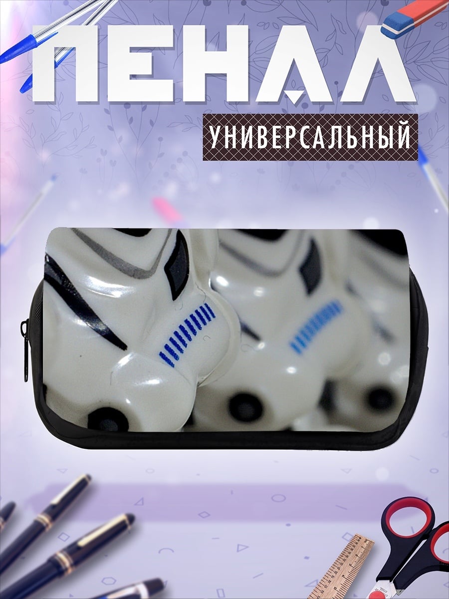 Пенал-косметичка Штурмовики Звездных Войн