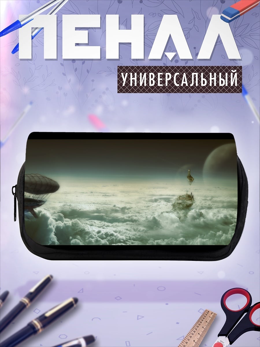 Пенал-косметичка космический пейзаж с планетами