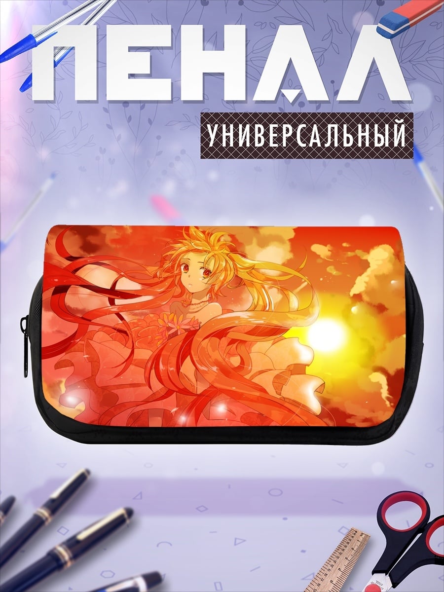 Пенал-косметичка девушка в огне