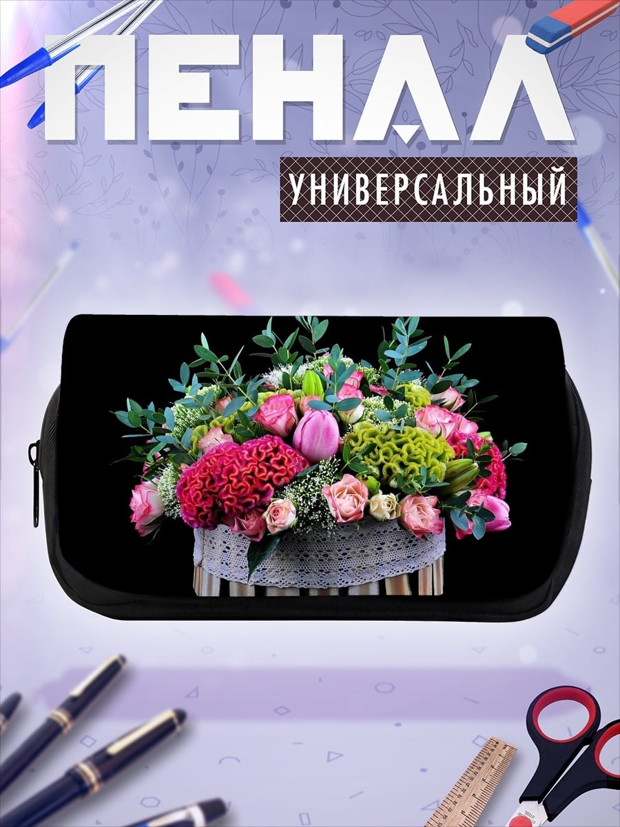 Пенал-косметичка яркий цветочный букет