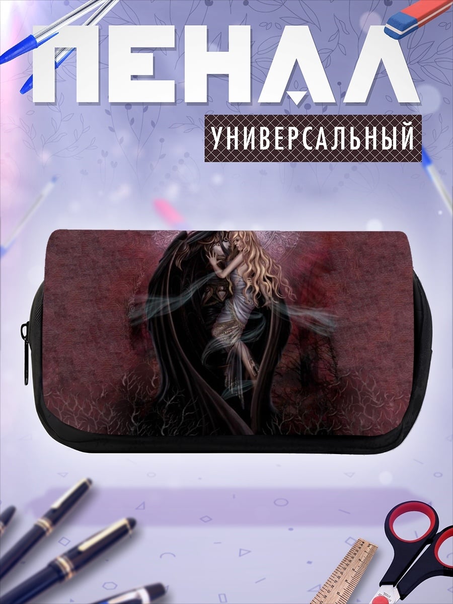 Пенал-косметичка Демон и девушка