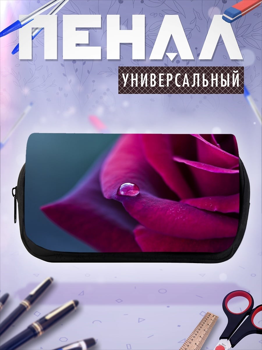 Пенал-косметичка капля на лепестке