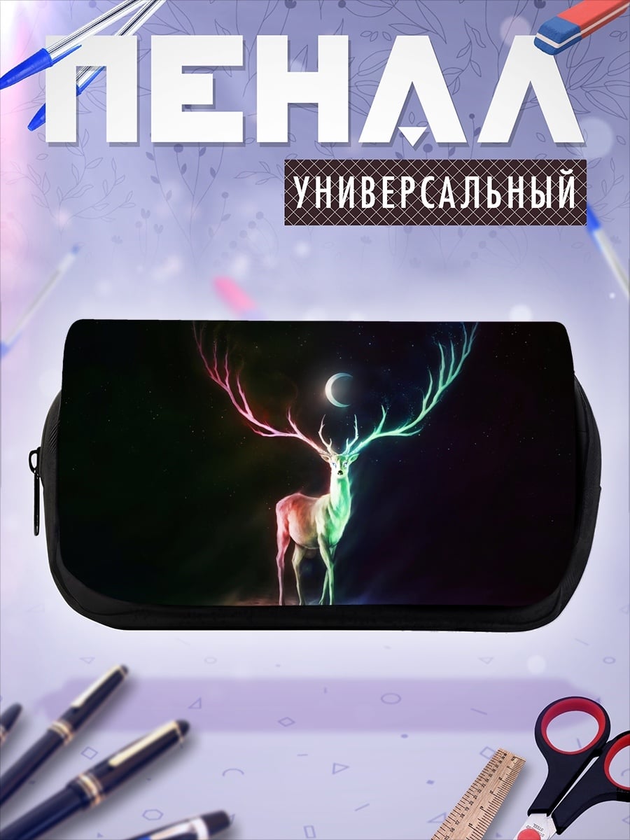 Пенал-косметичка Светящийся олень луна