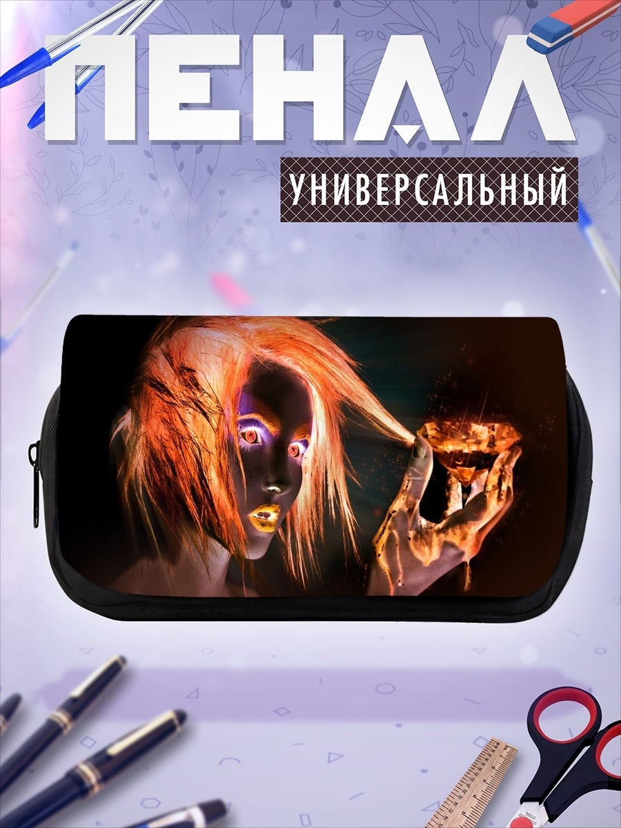 Пенал-косметичка Огненная девушка
