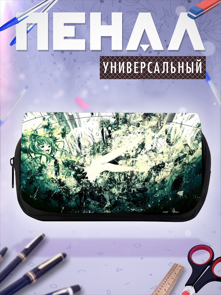 Пенал-косметичка Аниме падение
