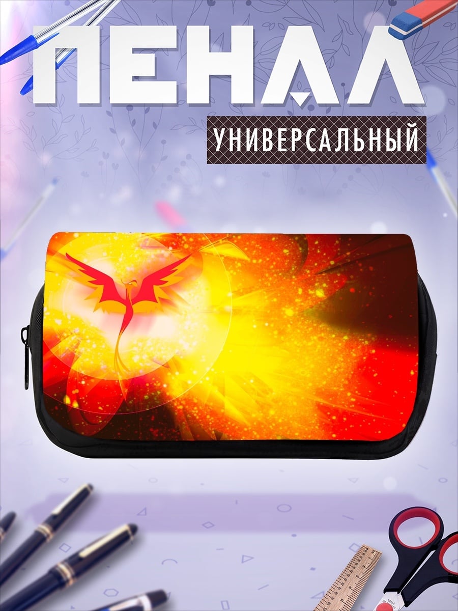 Пенал-косметичка Огненный цветок