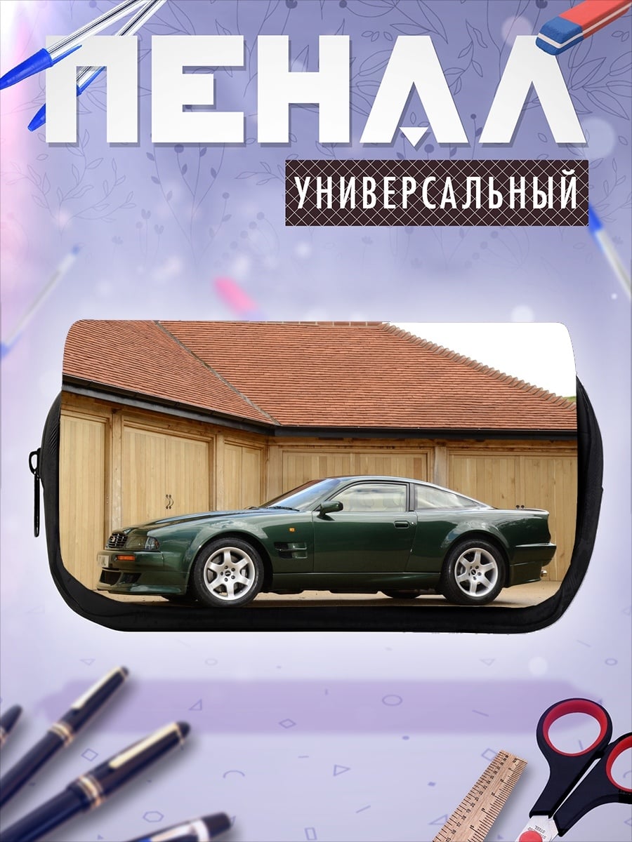 Пенал-косметичка Зеленый спорткар