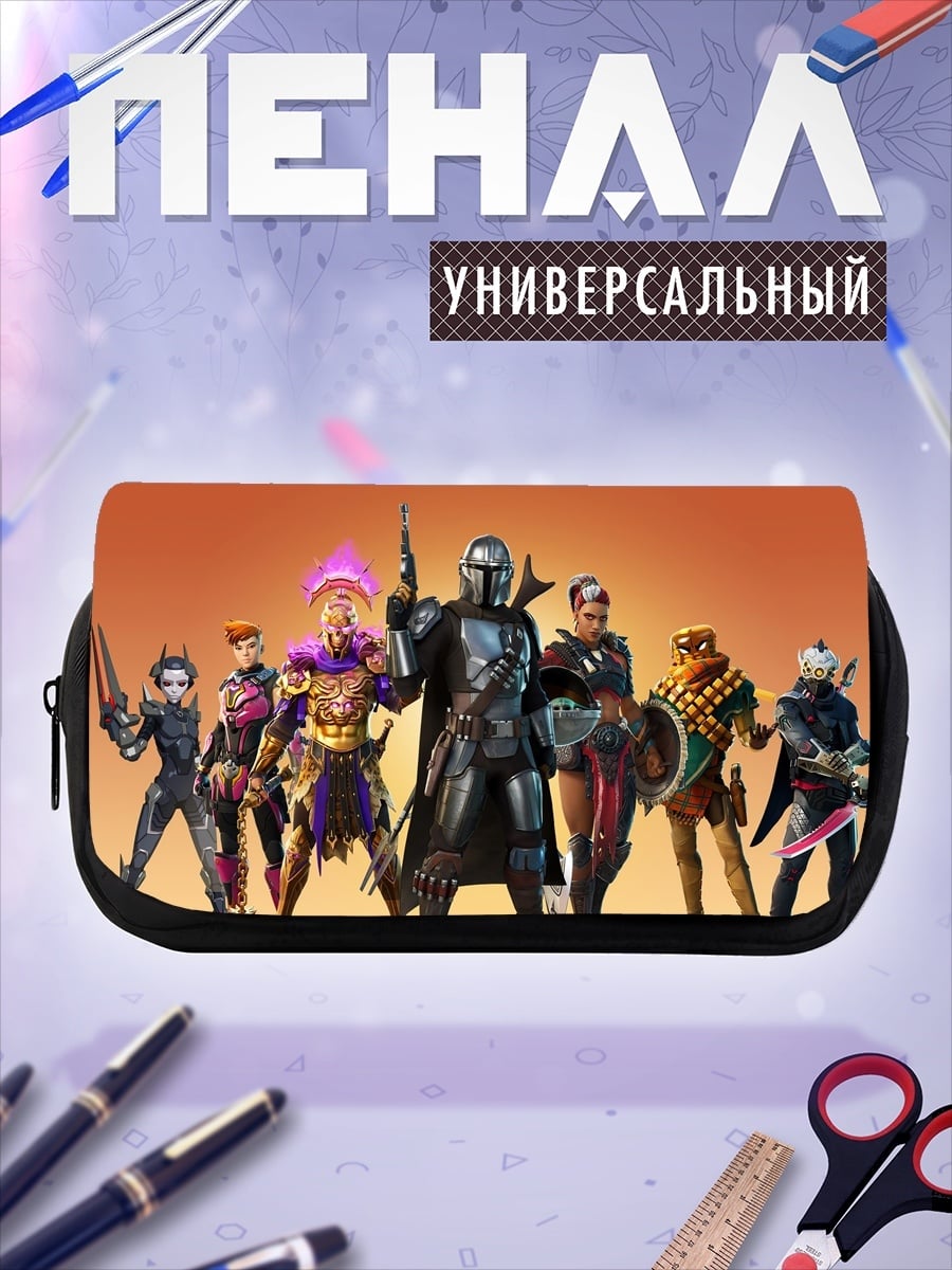 Пенал-косметичка Команда персонажей