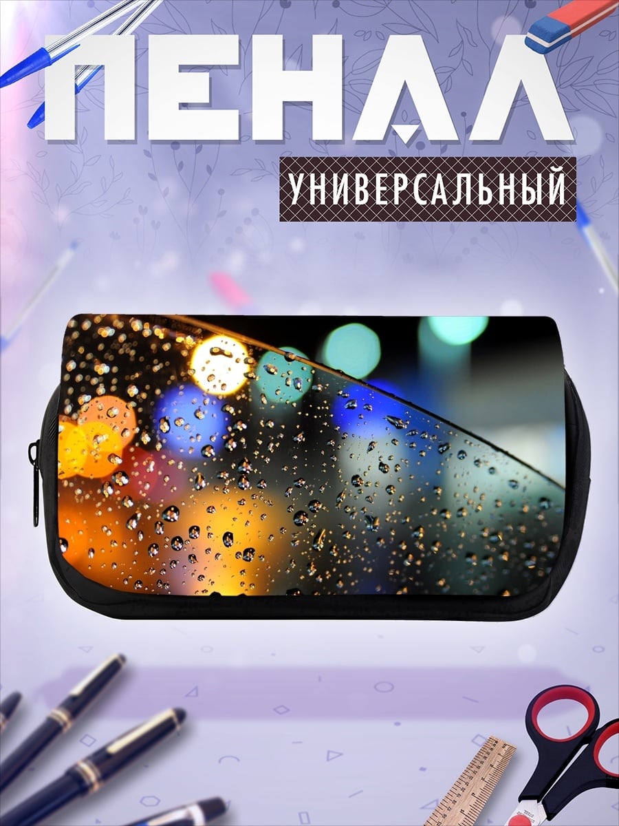 Пенал-косметичка капли дождя на стекле