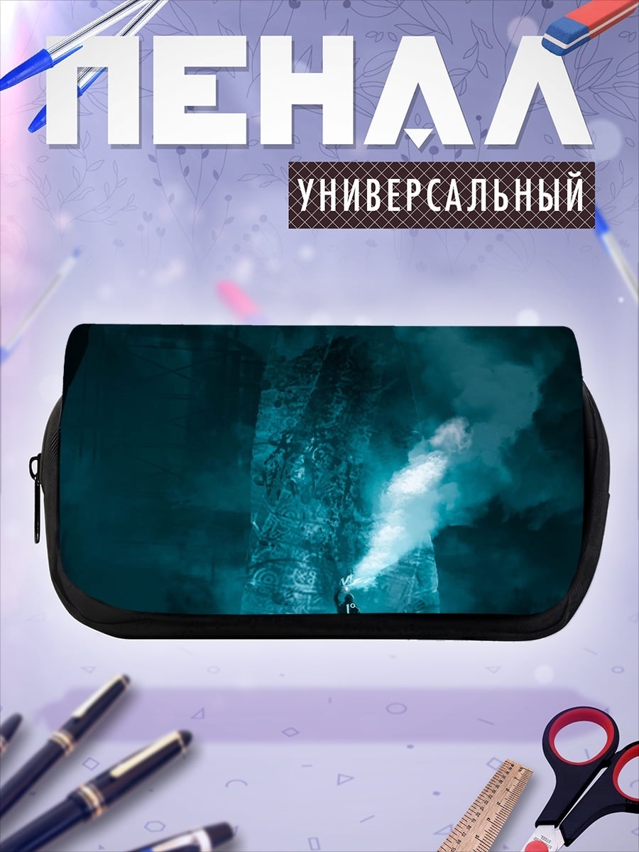 Пенал-косметичка Человек с сигнальной ракетой