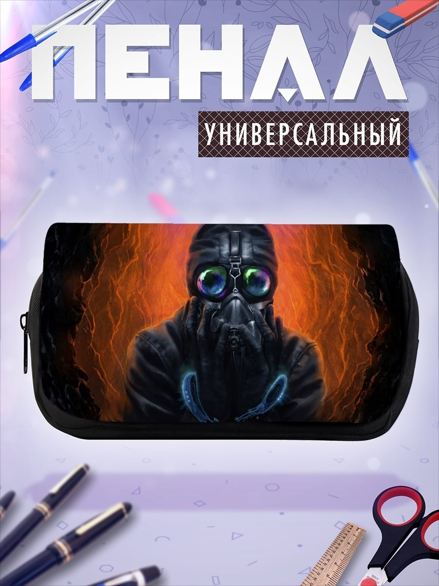Пенал-косметичка Киберпанк персонаж в маске