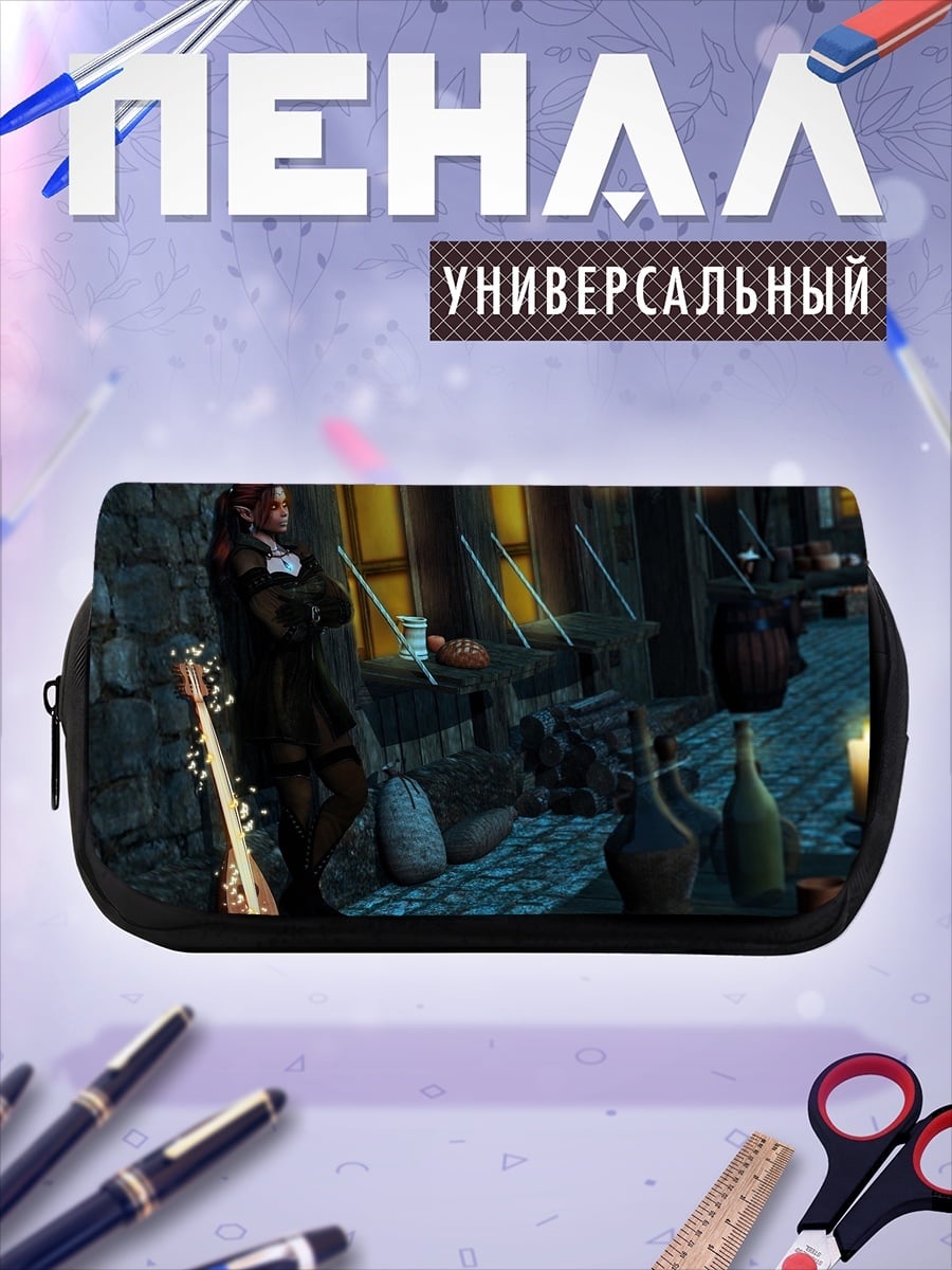 Пенал-косметичка Бард у таверны