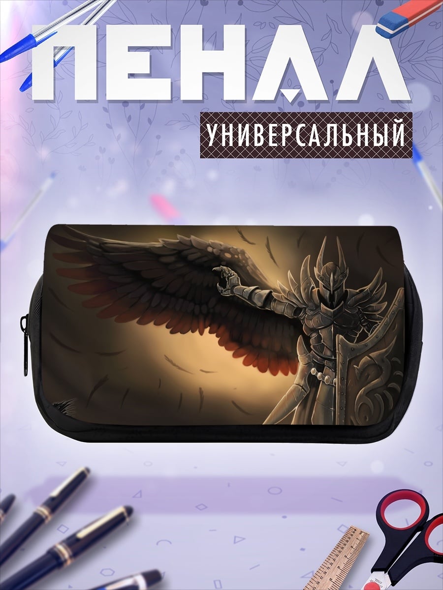 Пенал-косметичка Падший ангел