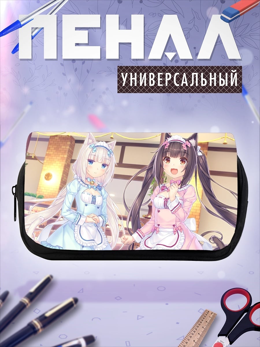 Пенал-косметичка Аниме девушки кошки