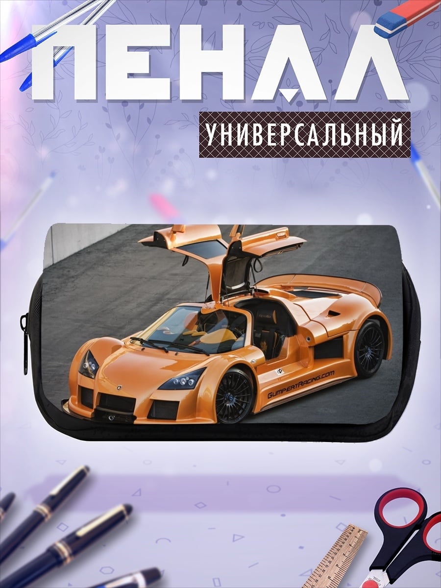 Пенал-косметичка Оранжевый суперкар