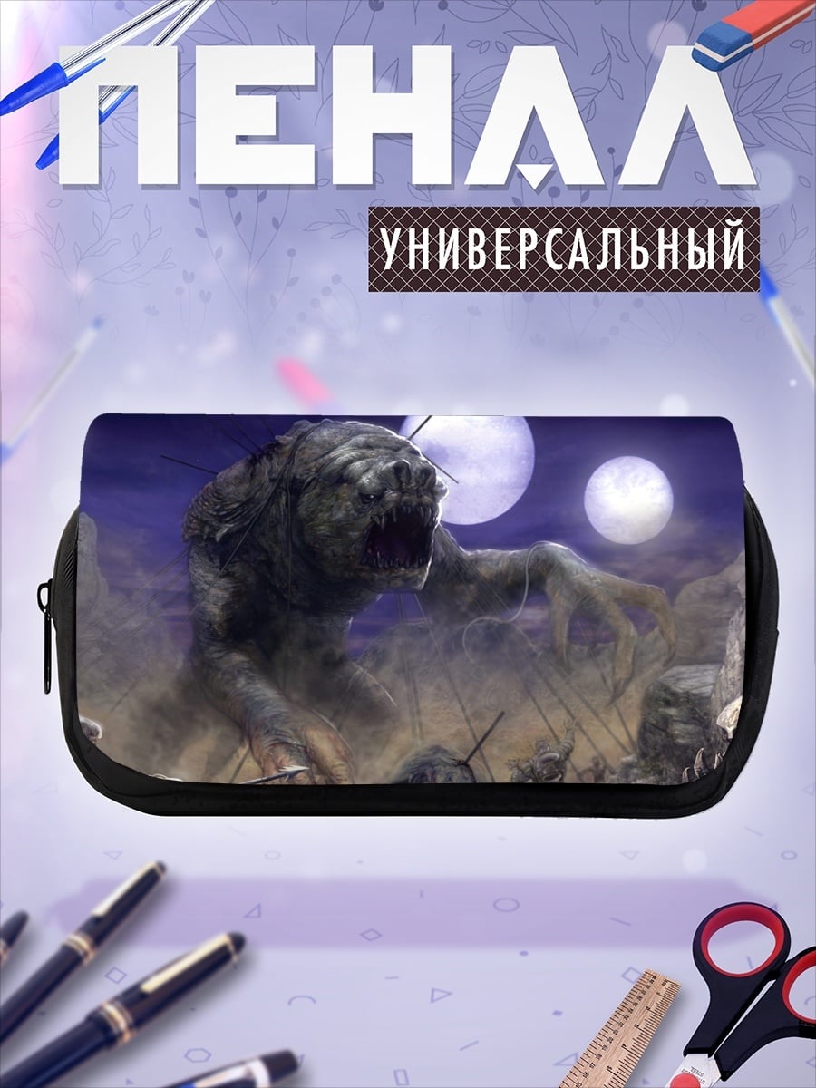Пенал-косметичка Монстр на планете