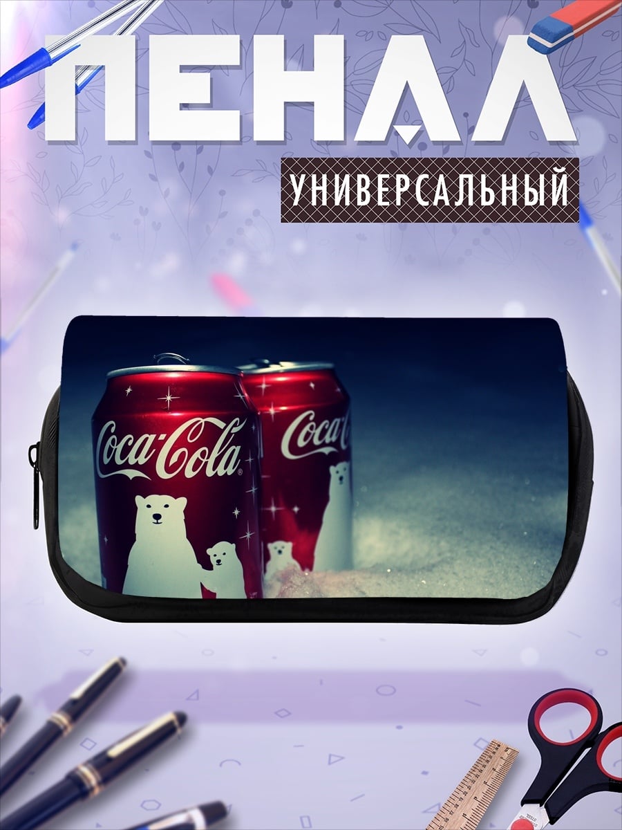 Пенал-косметичка Банки Coca-Cola с медведями